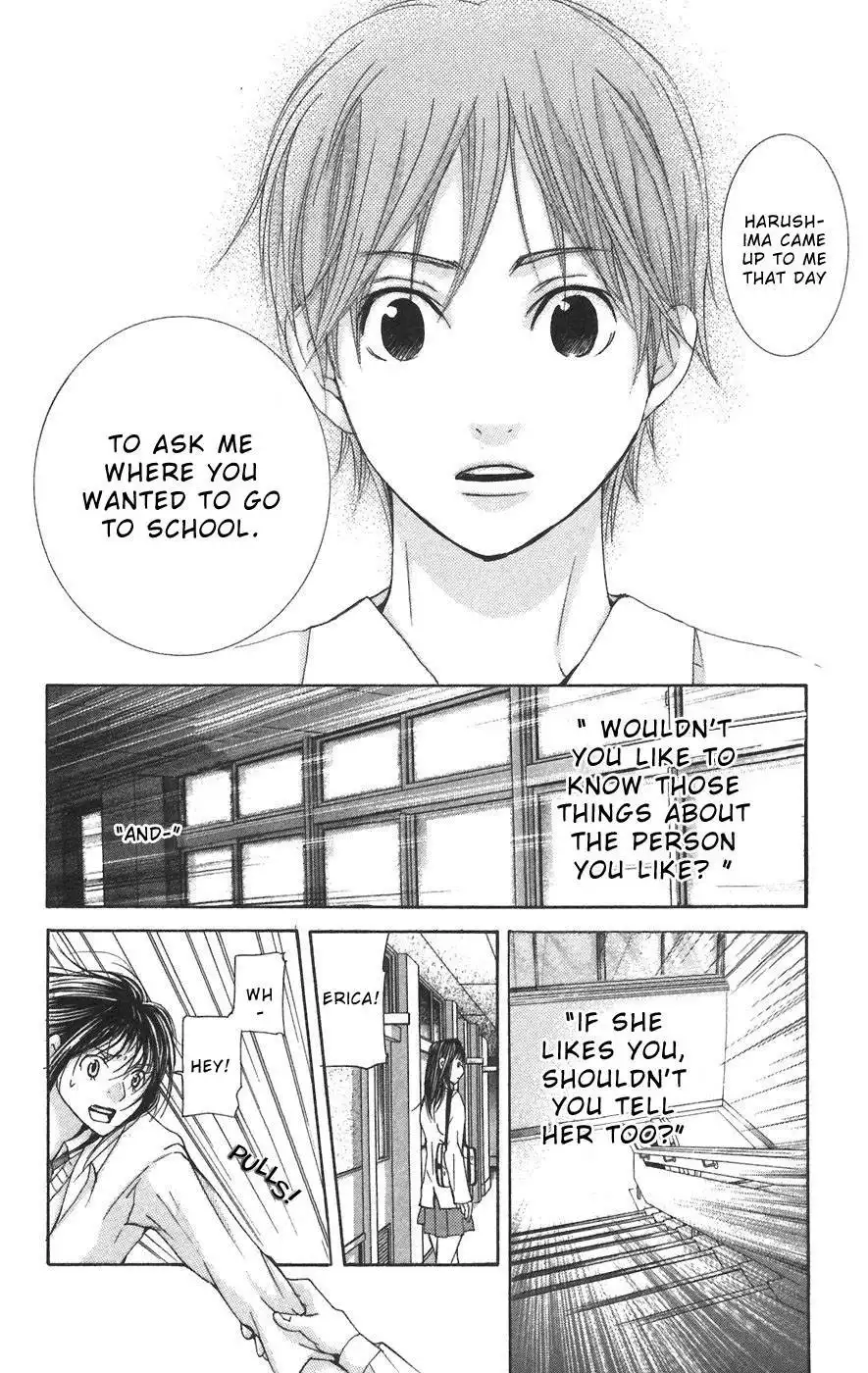 Mens Kou Chapter 6 31